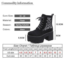 Load image into Gallery viewer, Wild Forest Boots - Vellarmi
